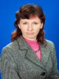 Федоткина Наталья Николаевна*.